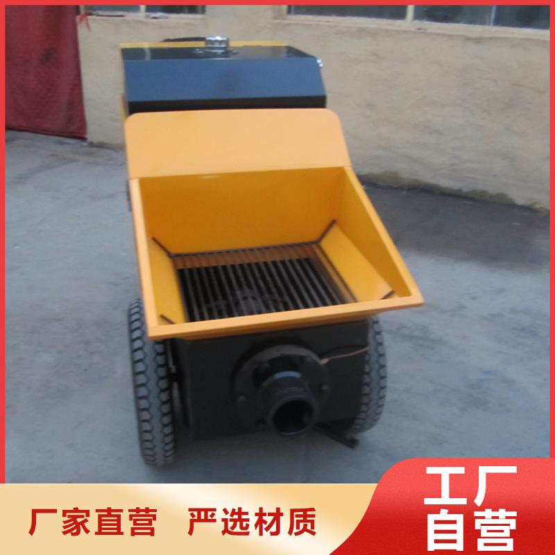 蒙自模塊建房混凝土澆筑泵施工隊伍同城制造商