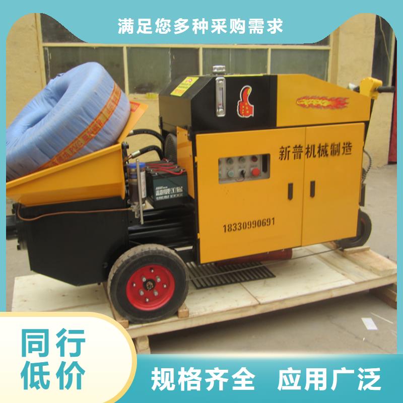 商洛二次構造柱泵混凝土輸送泵廠家-更專業