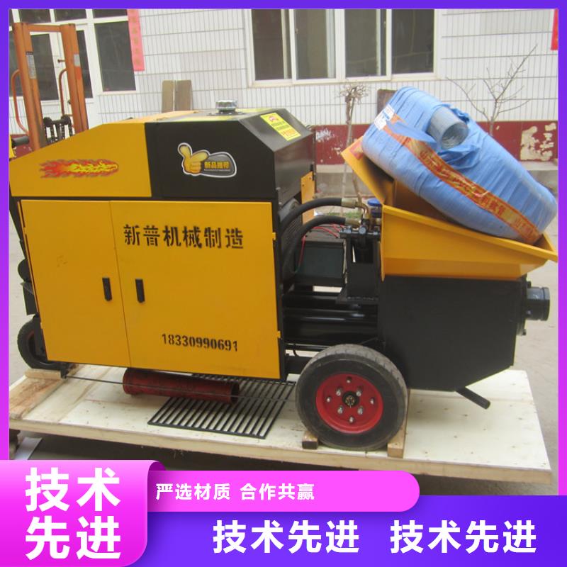 二次結構造柱泵批發價格好品質經得住考驗