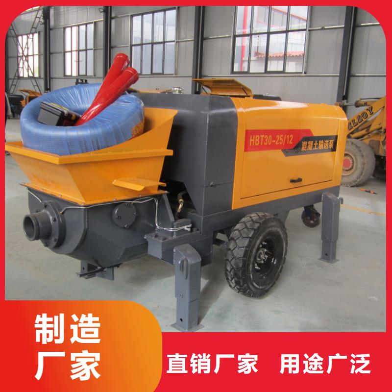 永州二次構造泵柱泵廠家 -鉅惠來襲