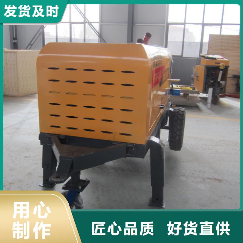 湖北省陽新縣二次構造柱澆筑泵誠信廠家