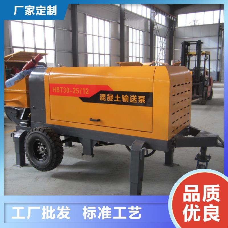 ?如何選擇小型構造柱泵本地廠家當地貨源