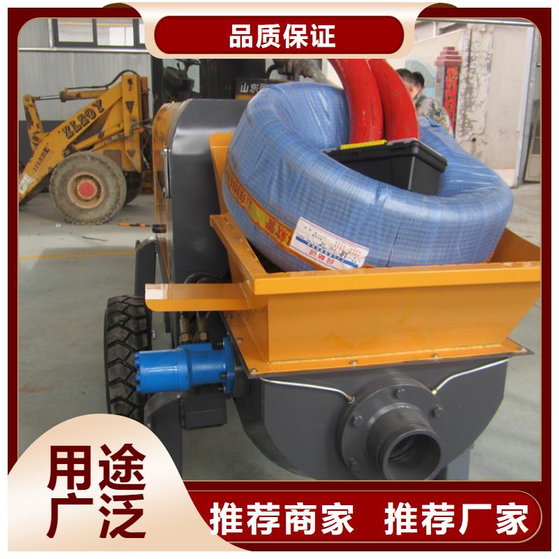 綿陽(yáng)二次構(gòu)造柱斜式泵產(chǎn)地