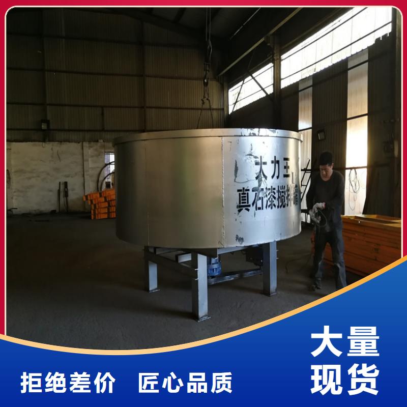 五立方攪拌罐-混凝土輸送泵就近發貨支持貨到付清