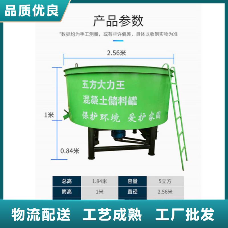 工地用混凝土储料罐欢迎来电质优价保