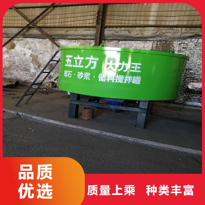 隴西縣細(xì)石砂漿儲(chǔ)存罐點(diǎn)擊了解更多