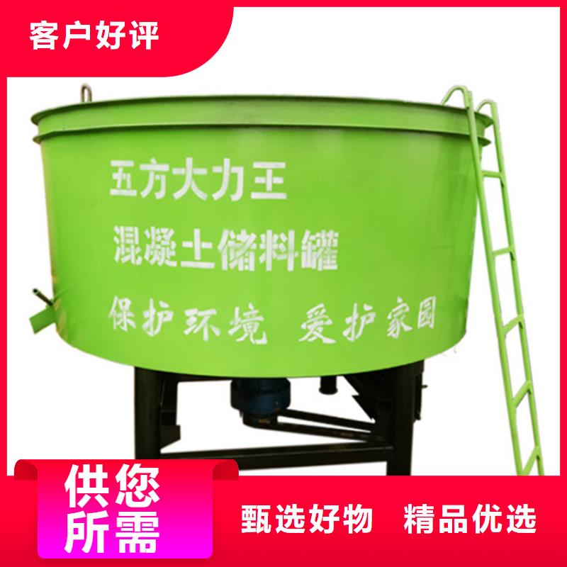 
五立方混凝土儲存罐廠家價格精致工藝