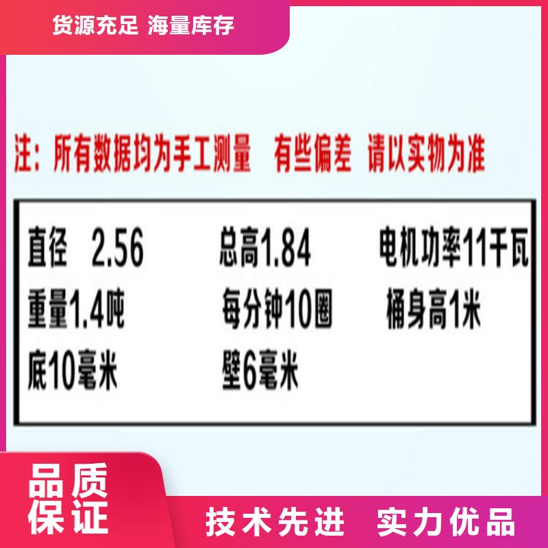 冕寧工地用混凝土儲料罐放心選擇