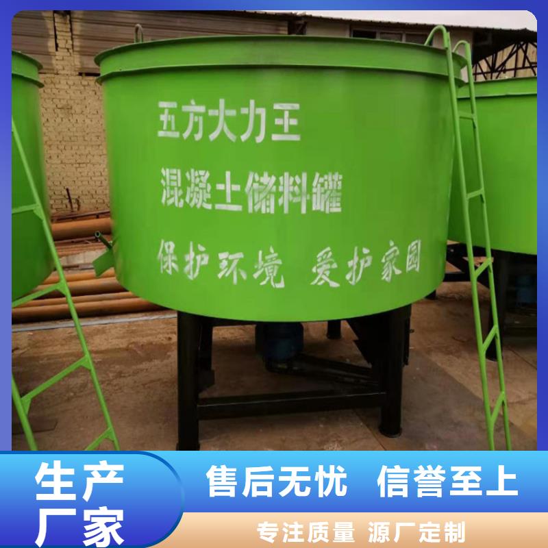 裝飾砂漿儲料罐品質放心當地生產商