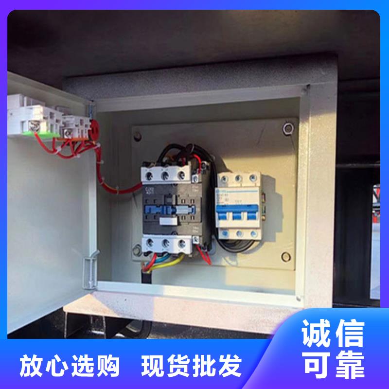 五立方石子攪拌罐價格實惠當地品牌