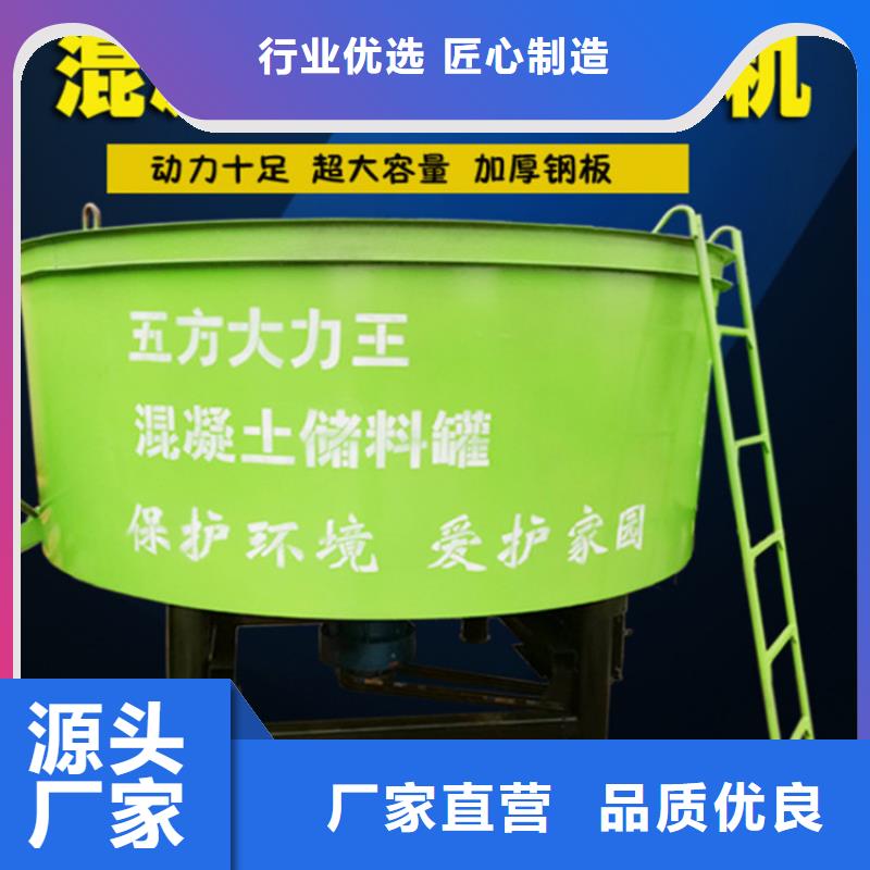 賀州價格實惠的混凝土二次存儲罐生產廠家