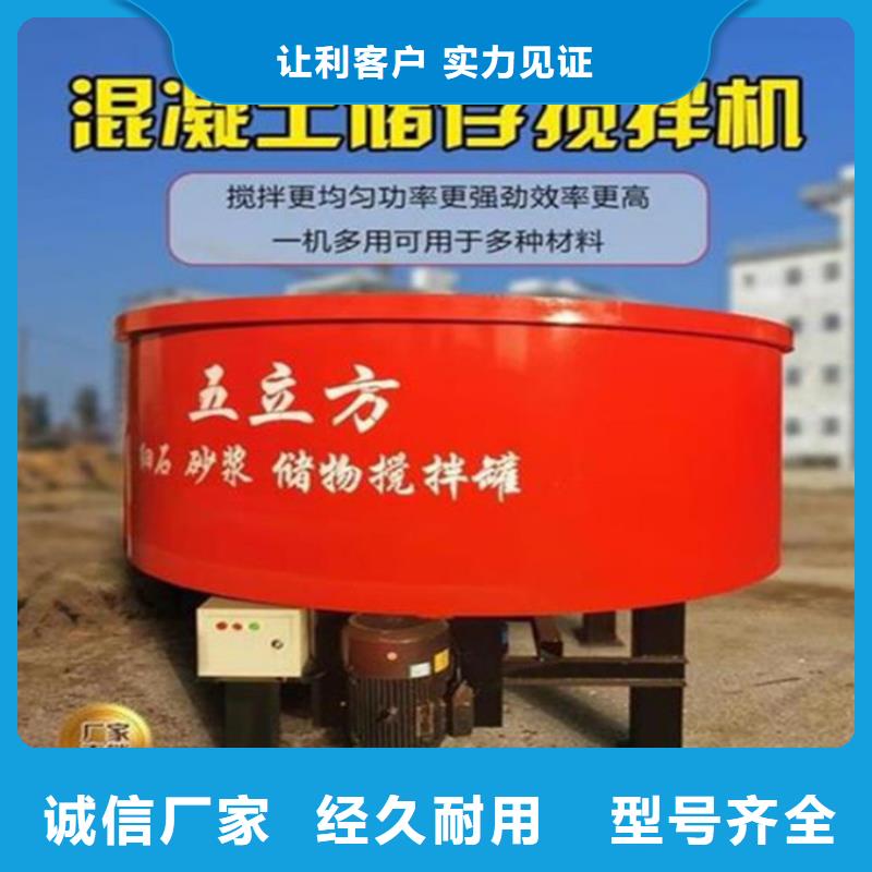 新普混凝土儲料罐售后完善N年生產(chǎn)經(jīng)驗