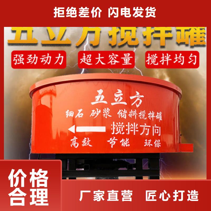 秦皇島混凝土儲存罐6立方了解更多
