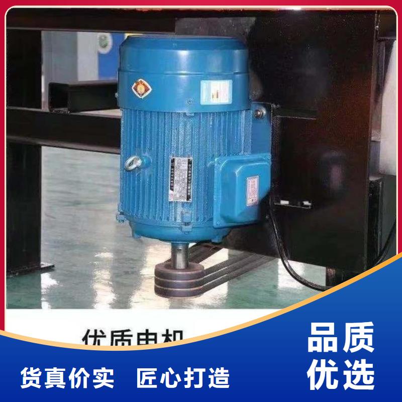 五立方攪拌罐墻面拉毛機(jī)工藝成熟海量庫存