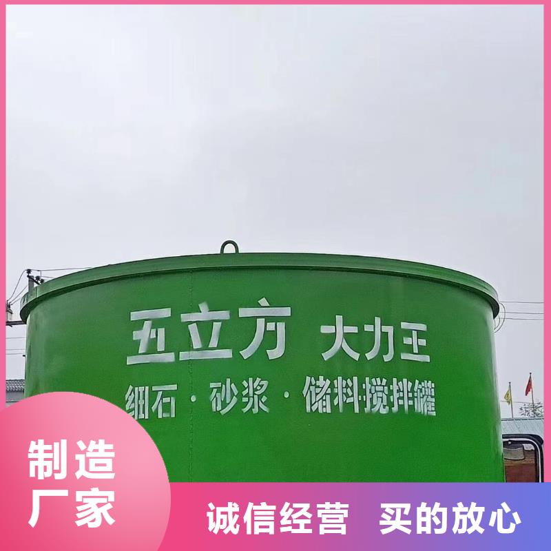 城廂區工地用細石砂漿儲存罐擁有多家成功案例