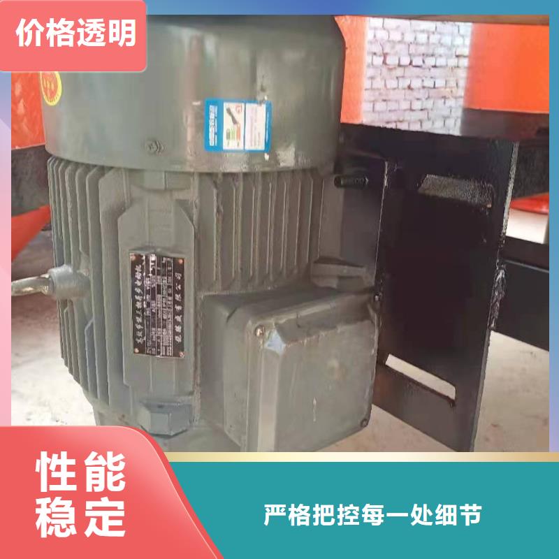 五立方攪拌罐二次結構澆筑機廠家直發廠家實力大