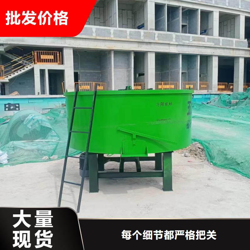 五立方攪拌罐混凝土輸送泵低價貨源為您提供一站式采購服務