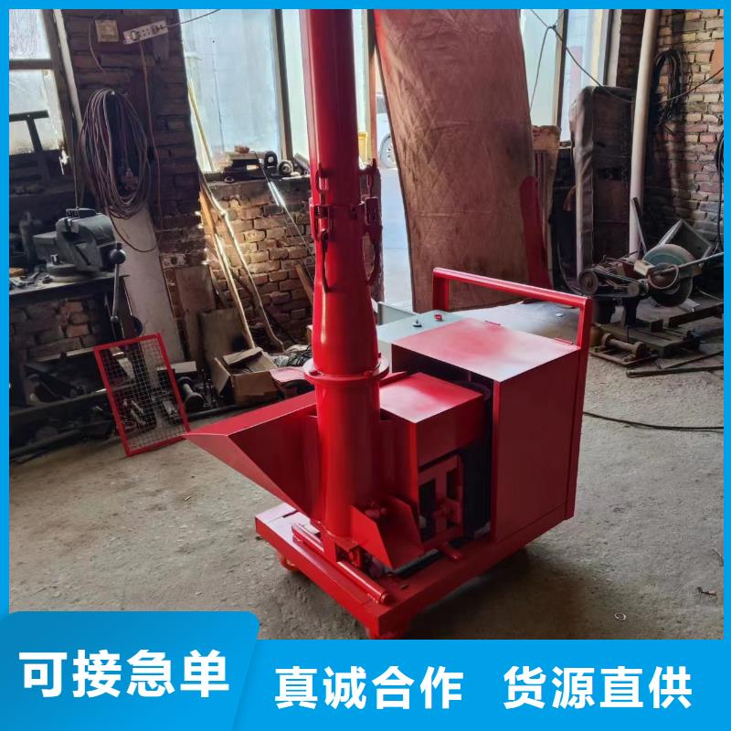 二次構造柱上料機_二次結構澆筑機發貨及時品種全
