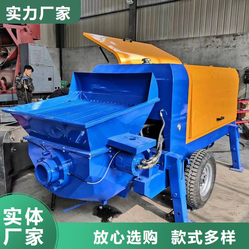 自制樓層二次構(gòu)造上料機-客戶都認(rèn)可性價比高