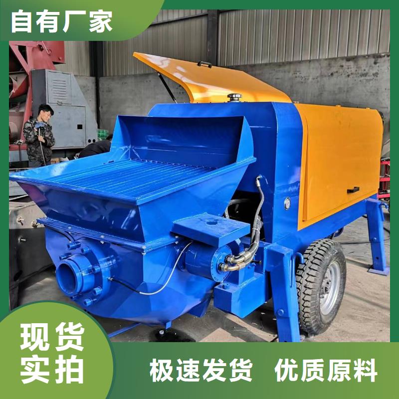 裕安混凝土二次構造柱輸送泵工廠直銷現貨供應