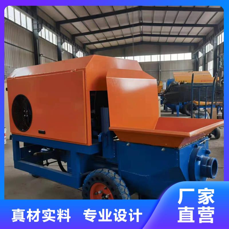 二次構造柱上料機二次構造柱泵廠家滿足您多種采購需求當地供應商