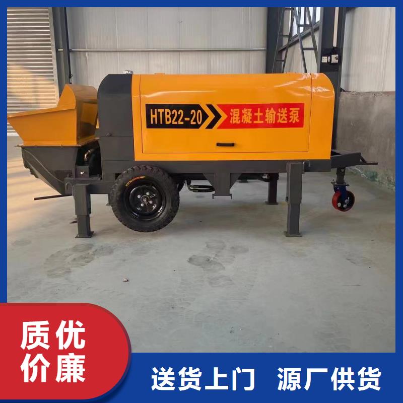 二次結構澆筑泵4500二次結構澆筑泵4500為您介紹當地貨源