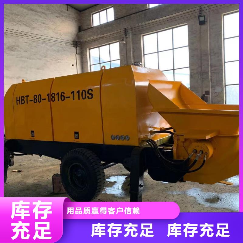 二次構造柱上料機_【二次結構澆筑機】支持大批量采購當地公司