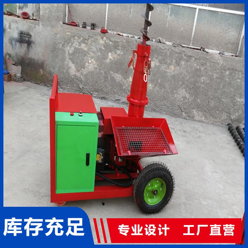 二次构造柱上料机二次结构浇筑机按需定做当地制造商