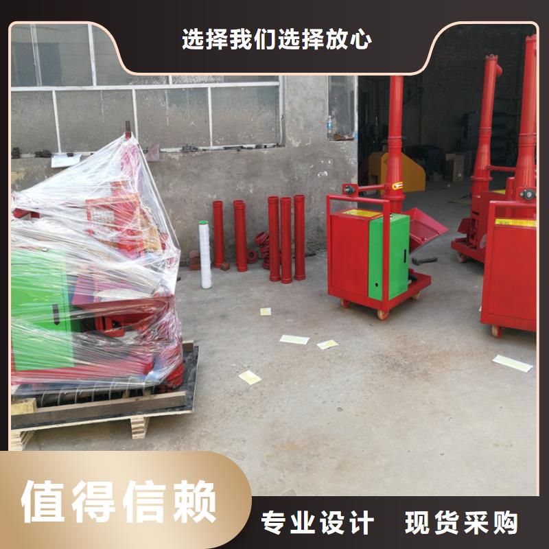 二次構造柱上料機-混凝土輸送泵廠家直營源頭工廠
