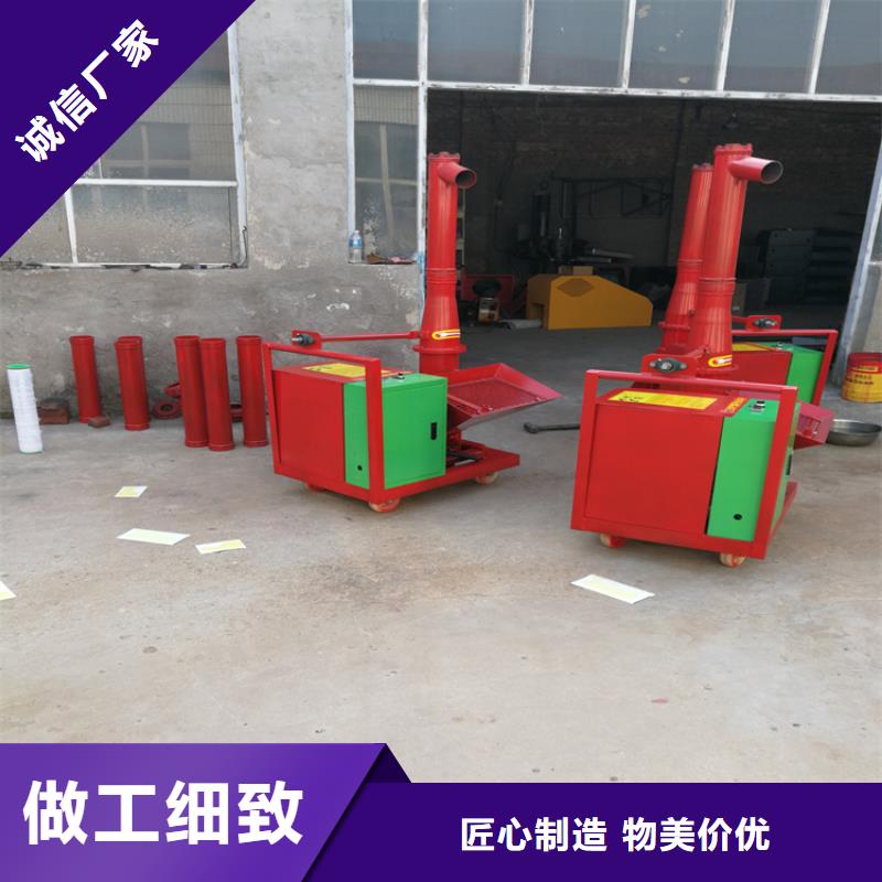 二次浇筑泵价格行情同城公司