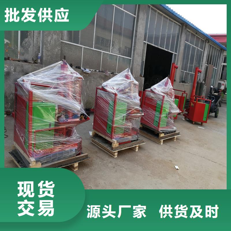 電動(dòng)立式澆筑機(jī)上門服務(wù)同城生產(chǎn)商