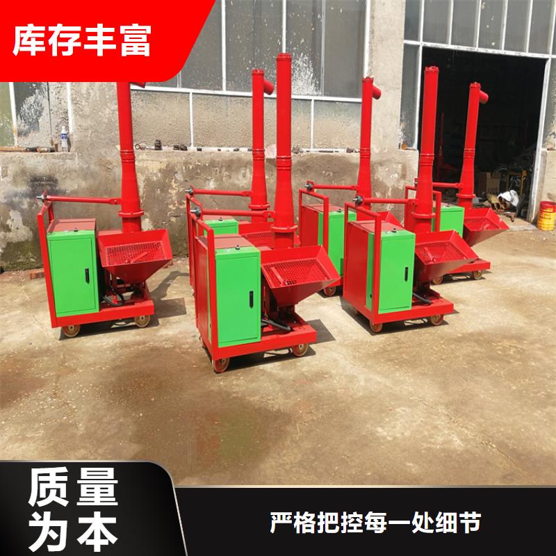 構造柱澆筑機械軟管定制價格當地貨源