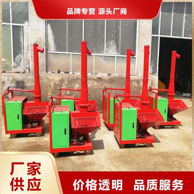 二次結構柱上料機二次結構柱上料機歡迎咨詢本地供應商