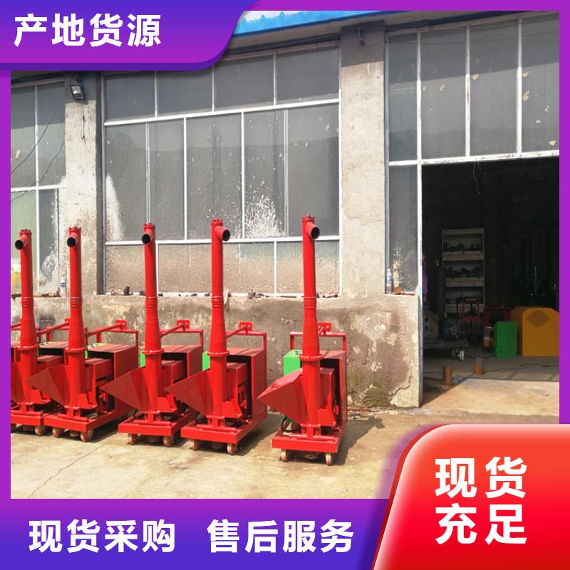 二次構造柱上料機二次結構澆筑機庫存豐富同城生產廠家
