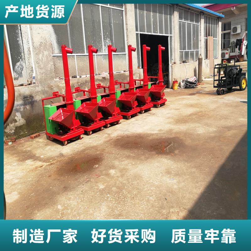 房梁柱混凝土灌漿泵廠家直供批發價格