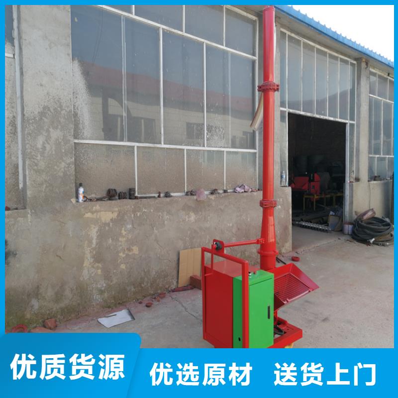 二次構(gòu)造柱上料機(jī)纏繞膜打包機(jī)應(yīng)用廣泛貨源充足