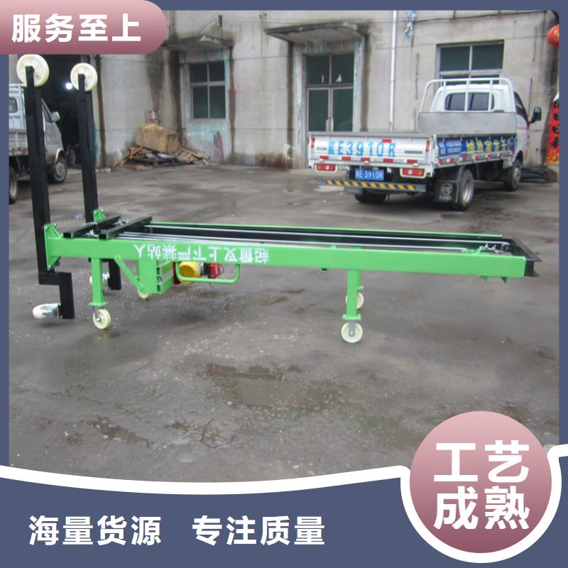 電動上磚機上料機工藝精良真材實料誠信經營