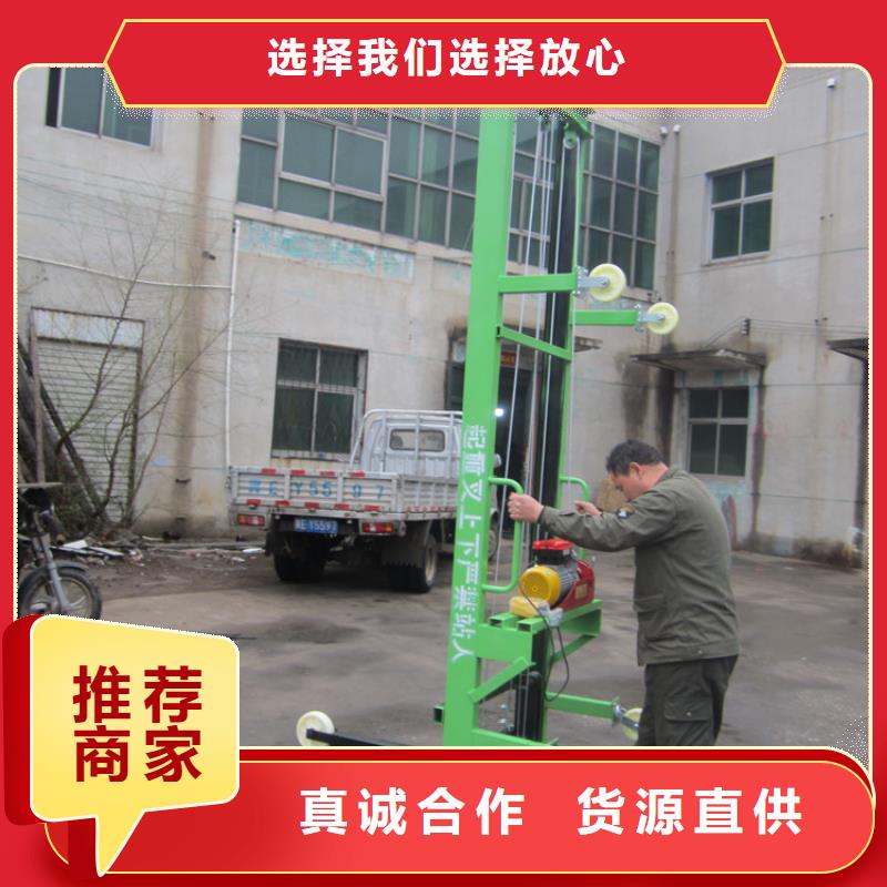 建筑工地电动上砖机厂家高性价比