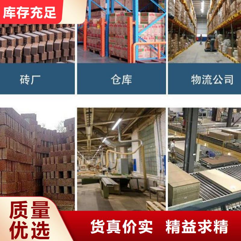新型工地電動升降機(jī)正規(guī)靠譜當(dāng)?shù)刂圃焐? width=