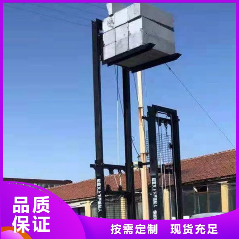 工地機(jī)怎么安裝哪家用當(dāng)?shù)亟?jīng)銷商