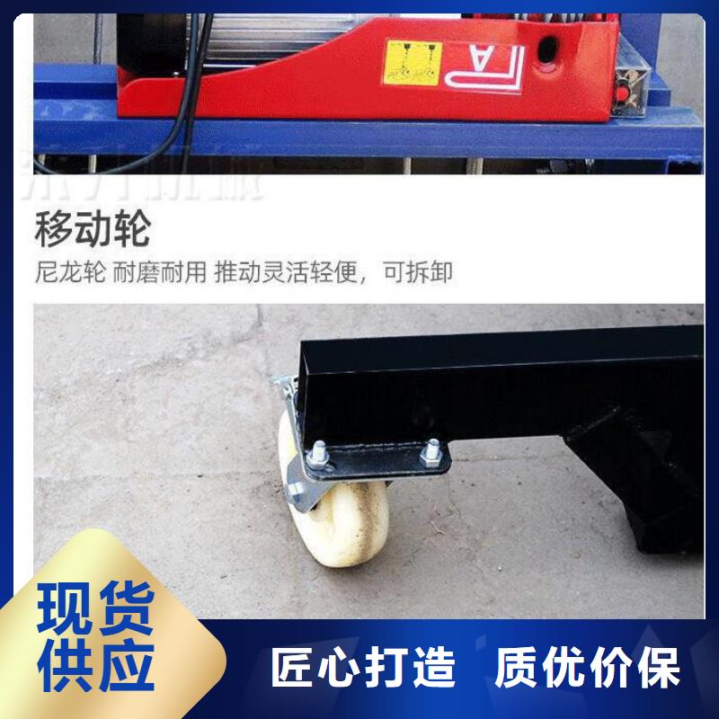 電動(dòng)上磚機(jī)混凝土輸送泵專業(yè)生產(chǎn)制造廠同城服務(wù)商