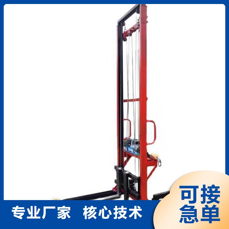 電動(dòng)上磚機(jī),二次結(jié)構(gòu)澆筑機(jī)好貨直銷當(dāng)?shù)仄放?>
                    <h3>電動(dòng)上磚機(jī),二次結(jié)構(gòu)澆筑機(jī)好貨直銷當(dāng)?shù)仄放?/h3>
                </div>
            </a>
        </li>
              <li>
            <a href=