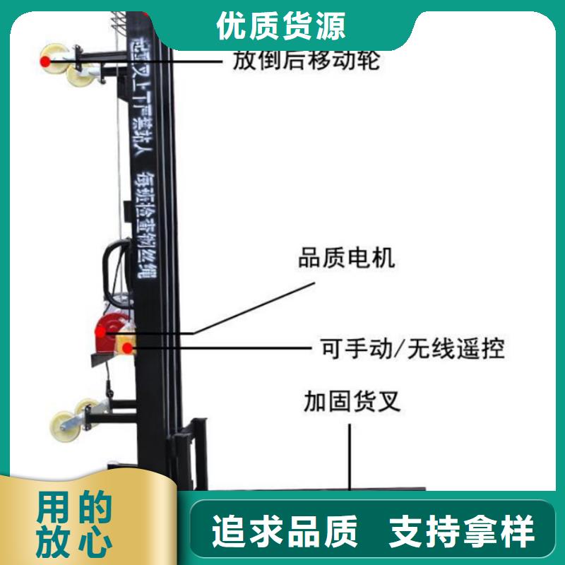 電動上磚機-二次結構澆筑機不只是質量好敢與同行比服務