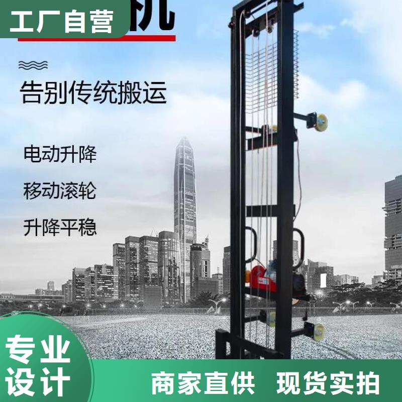 【電動上磚機_混凝土輸送泵精選優質材料】買的放心