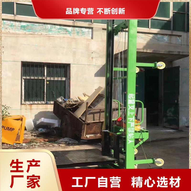 臨猗電動吊裝機源頭廠家工期短發貨快
