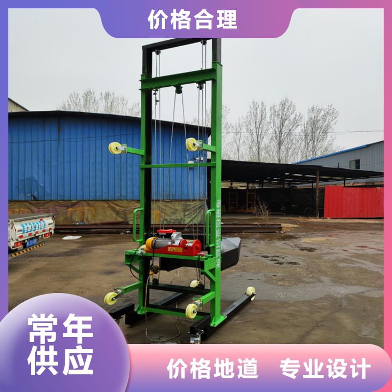 【電動上磚機】二次結構澆筑機滿足多種行業(yè)需求當?shù)刂圃焐?></span>
                                            <p alt=