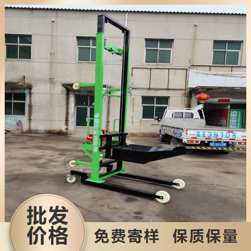 電動上磚機三節門架哪家用用心做好細節