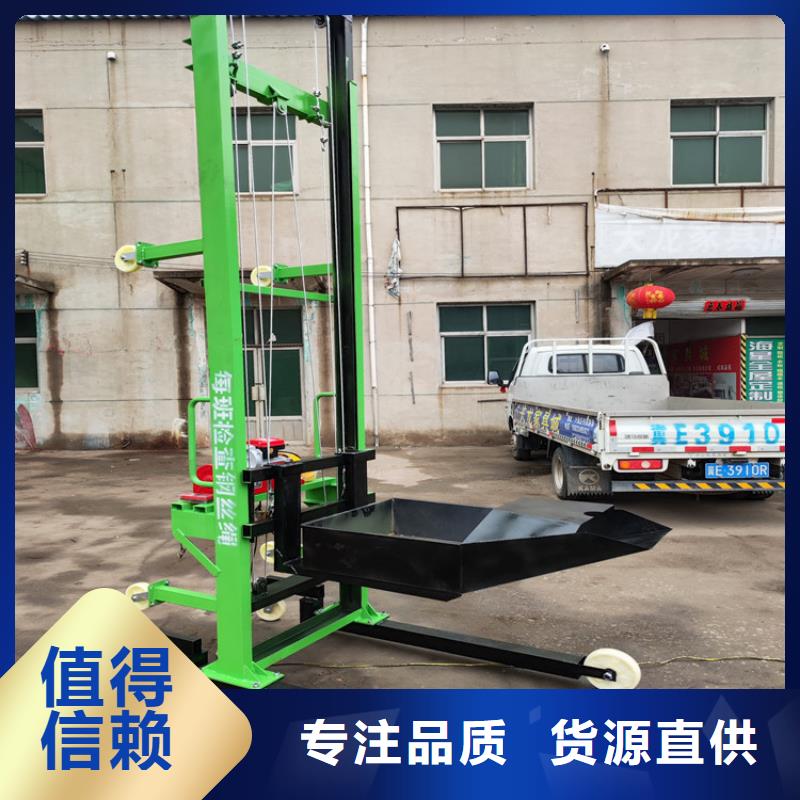 電動上磚機,纏繞膜打包機廠家擁有多家成功案例質量看得見