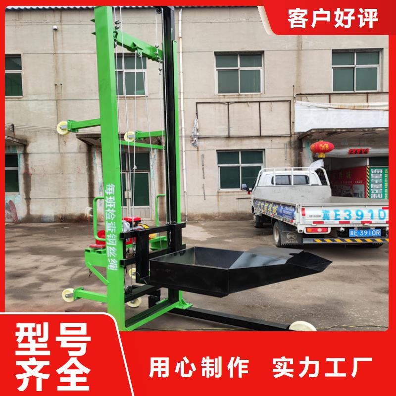 上磚上料升降機支持定制國標檢測放心購買