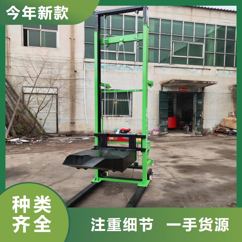 電動上磚機墻面拉毛機從廠家買售后有保障N年大品牌